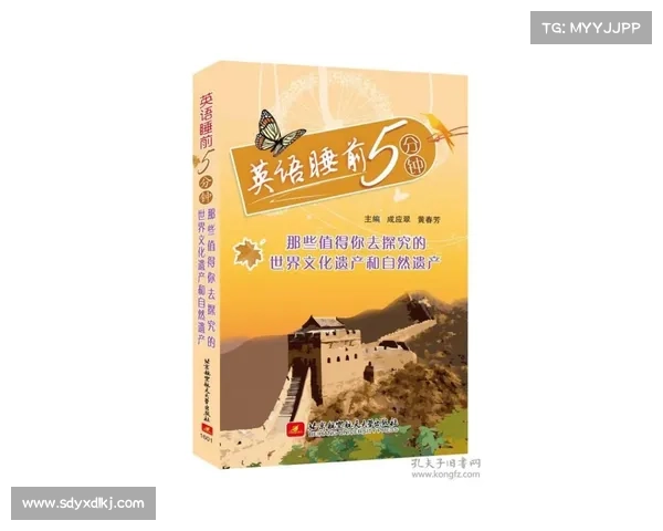 探索布达佩斯文化技能的重要性 八大理由解析为何值得关注