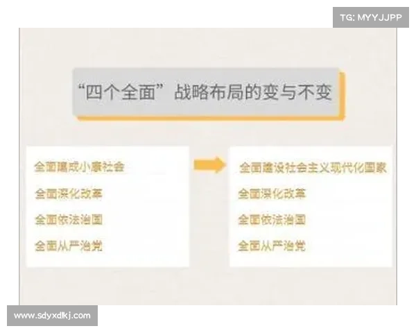 揭秘博洛尼亚历史性胜利背后鲜为人知的战略布局与关键人物分析